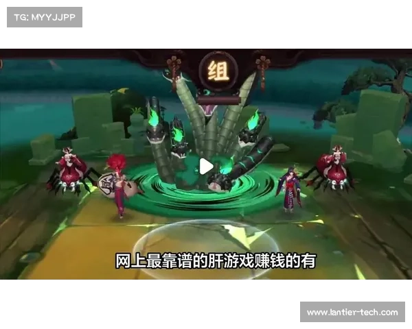 什么游戏可以赚钱真实可靠(如何在游戏领域获得稳定收入?) 什么游戏可以赚钱真实可靠(如何在游戏领域获得稳定收入?)